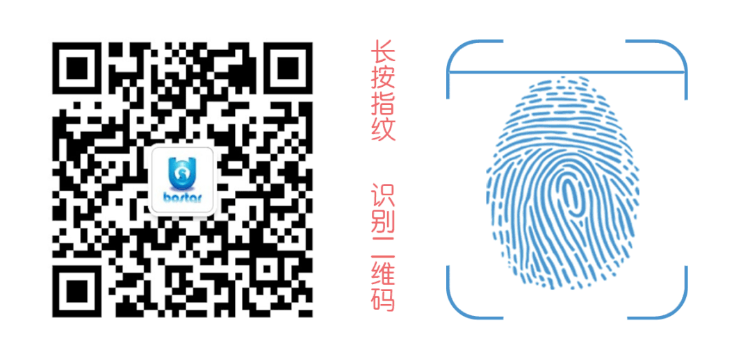 微信圖片_20211106132253.gif